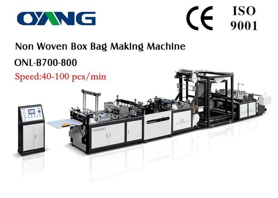 เครื่องผลิตถุงอัตโนมัติ / Non Woven Bag Manufacturing Machine