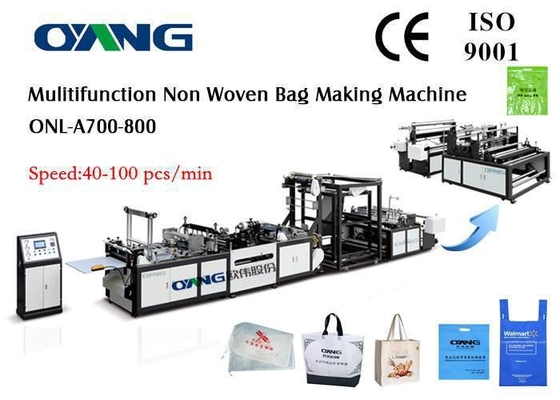 CE อนุมัติ PP Non Woven Bag Making Machine