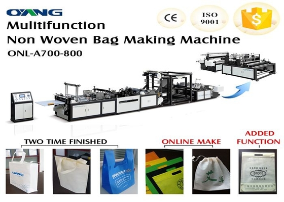 เครื่องจักรผลิตถุงผ้าไม่ทออัตโนมัติสำหรับกระเป๋าแบน / กระเป๋าเสื้อยืด