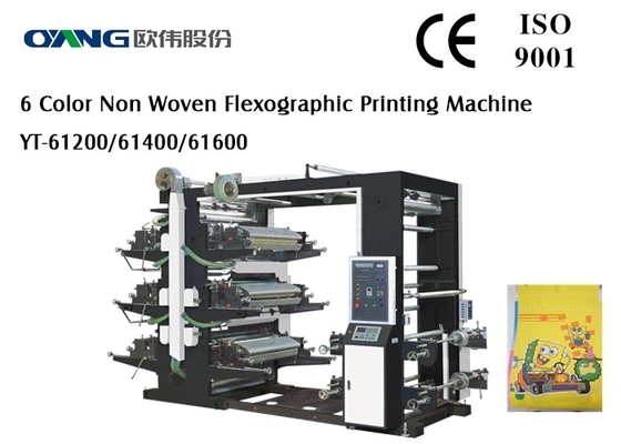 เครื่องจักรการพิมพ์แบบ Flexographic 6 สีสำหรับผ้าทอ / การพิมพ์ฟิล์ม Pe