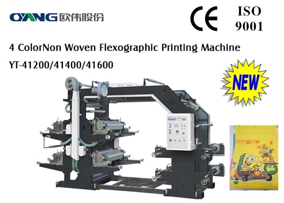 เครื่องพิมพ์โฟโต้อัตโนมัติแบบเต็มรูปแบบ Flexo Four สำหรับกระดาษ / ฟิล์ม / Non Woven