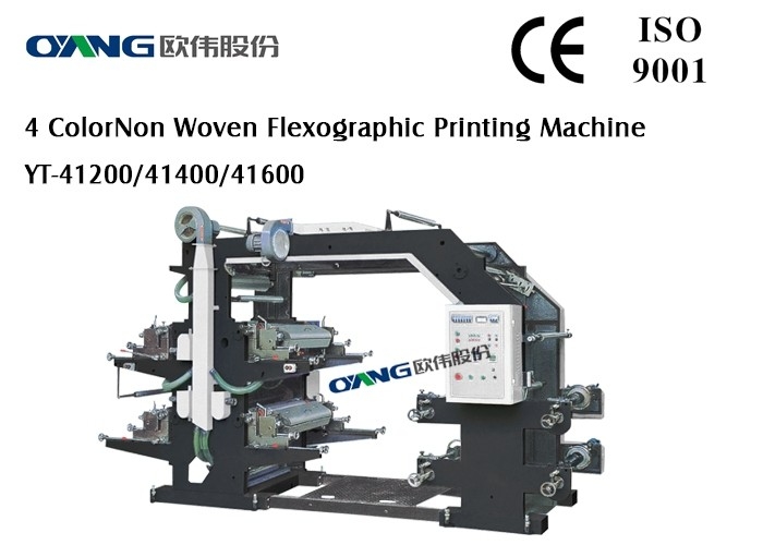 เครื่องพิมพ์แบบ Flexographic ความเร็วสูง 1.2 เมตร / เครื่องพิมพ์กระดาษแบบ Flexo