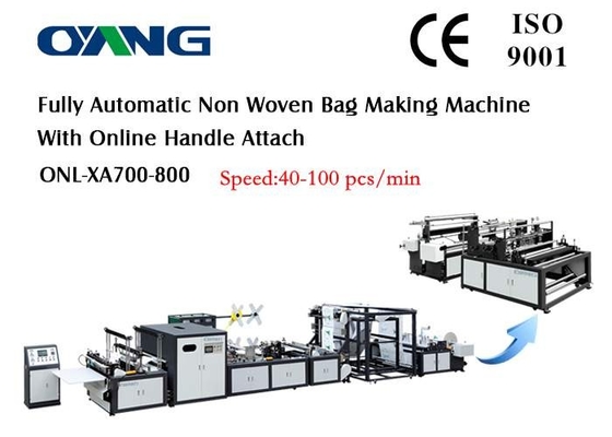 Eco Bag Automatic Non Woven Bag Making Machine For Carry / Shopping Bag