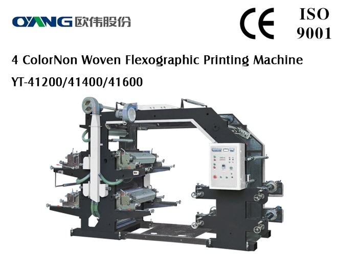 CE อนุมัติสี่สี flexographic พิมพ์เครื่องเครื่องพิมพ์ Flexo