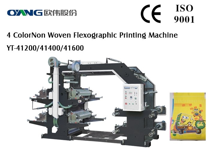 ผ้า Non-woven ดิจิตอล 4 สี Flexo เครื่องจักรการพิมพ์ 80m / min 20KW