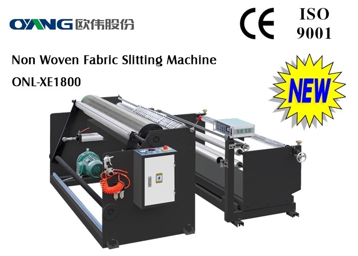 อุตสาหกรรมเครื่องตัดกระดาษ Slitter Rewers เครื่องตัดผ้าไม่ทอ
